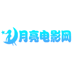 橘子视频APP应用