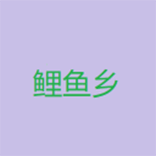 WWW,802av·COM网站APPAPP应用