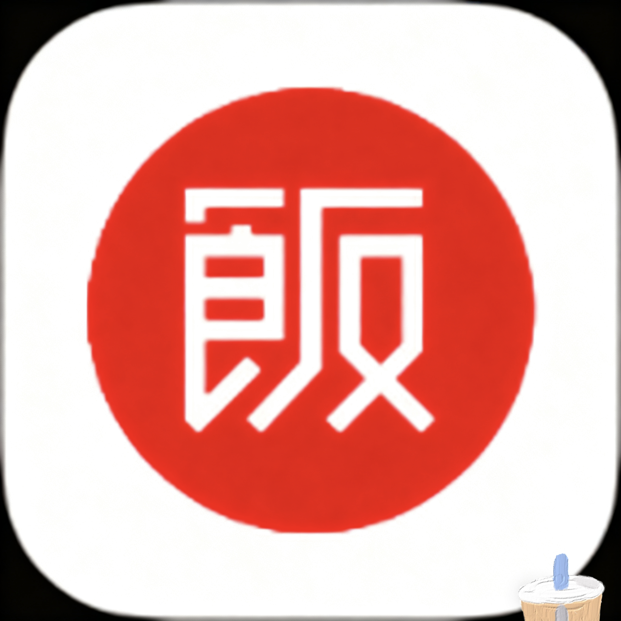 麻豆网站