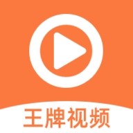 成色11.7v