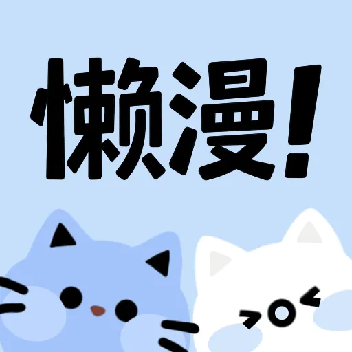 WWW,wo998·COM网站APPAPP应用