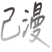 9幺APP